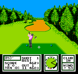 Namco Classic II screenshot 4 for Famicom